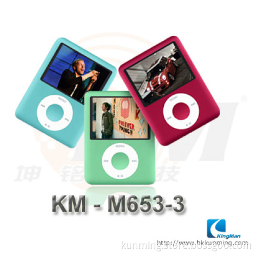 1.8 Or 2.0 Inch Screen Mp4